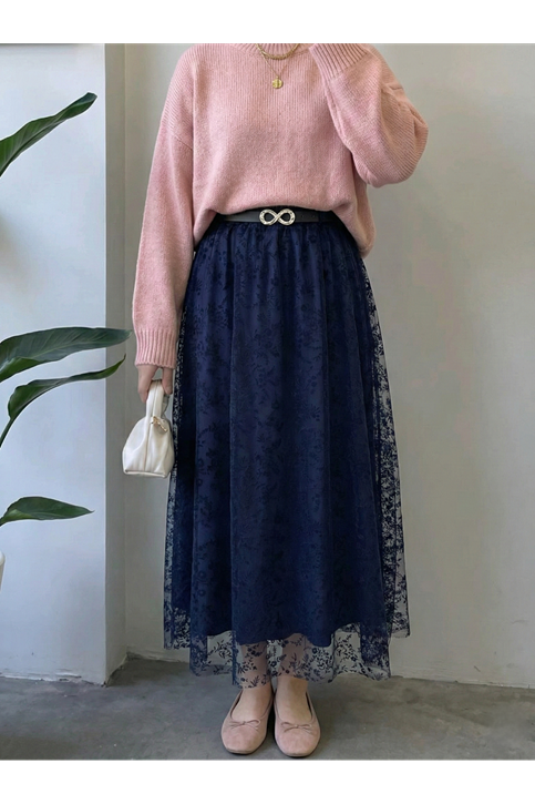 Flok Baskı Etek-Lacivert