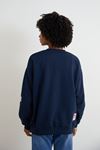 Bisiklet Yaka Sweatshirt-Lacivert
